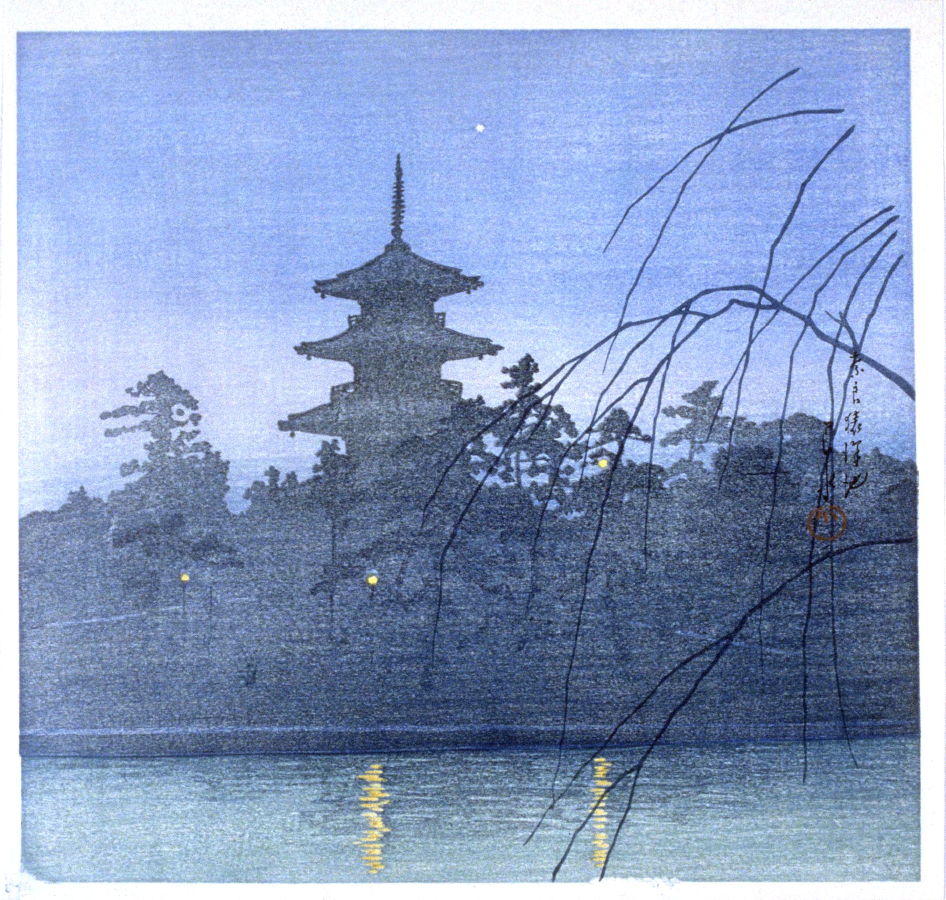 Hasui Kawase - Pagoda and Pond