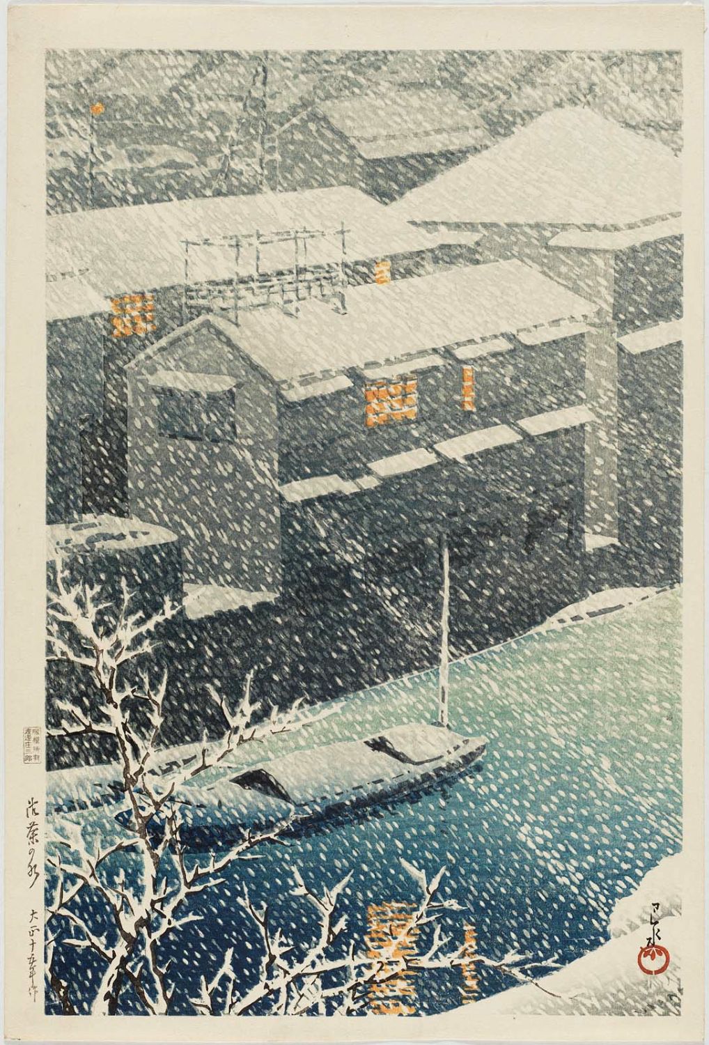 Hasui Kawase - Ochanomizu, from the series Twenty Views of Tokyo (Tôkyô nijûkei)