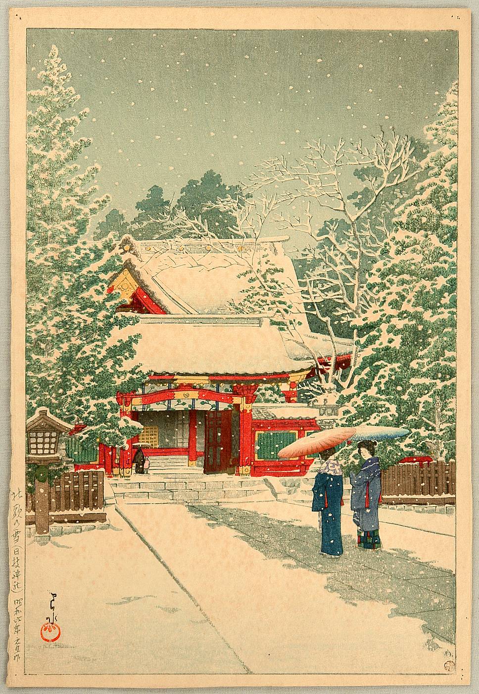 Hasui Kawase - Snow at HinoeShrine