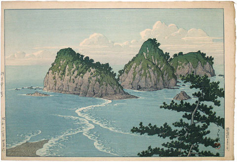 Hasui Kawase - Dôgashima Island in Izu District (Midday) (Izu Dôgashima, Hiru)