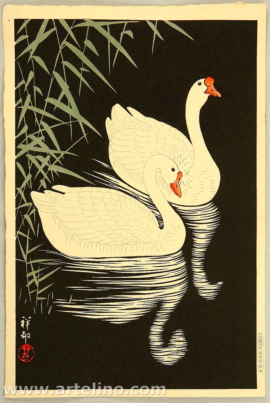 Ohara Koson - Swan and Reeds