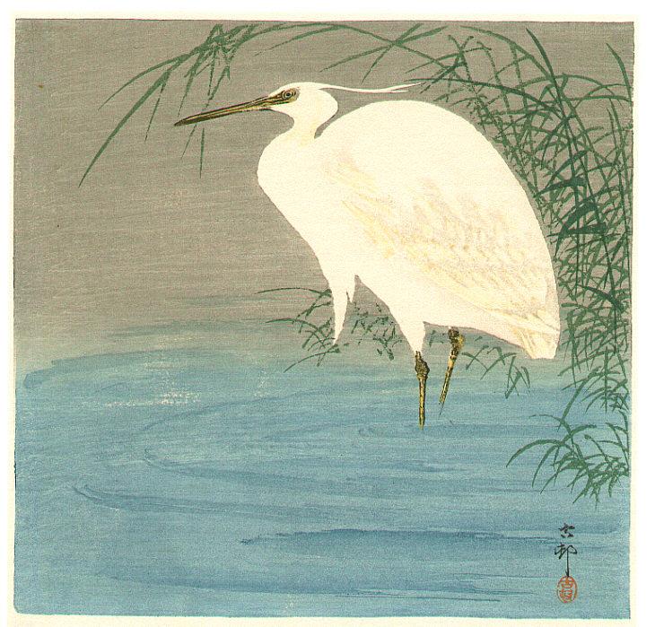 Ohara Koson - Wading Egret