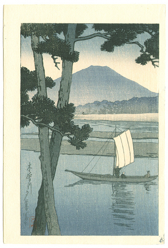 Hasui Kawase - Boat (small print)