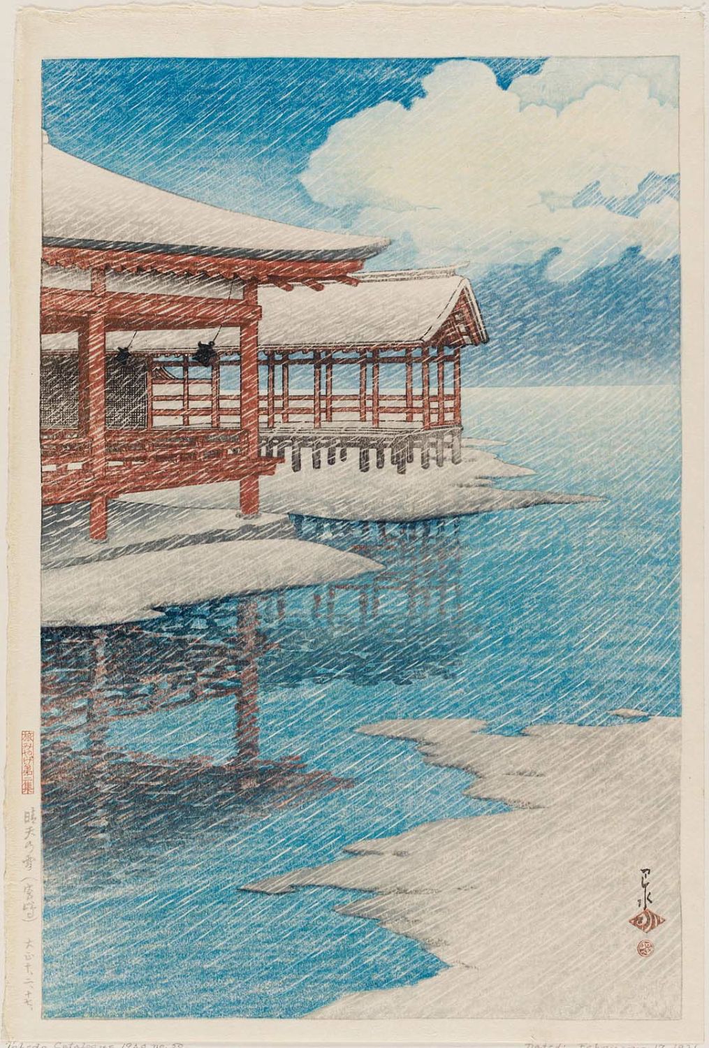 Hasui Kawase - Snow on a Bright Day at Miyajima (Seiten no yuki [Miyajima]), from the series Souvenirs of Travel II (Tabi miyage dai nishû)