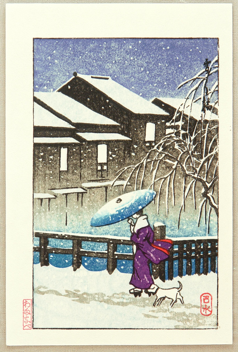 Hasui Kawase - Snowy Evening