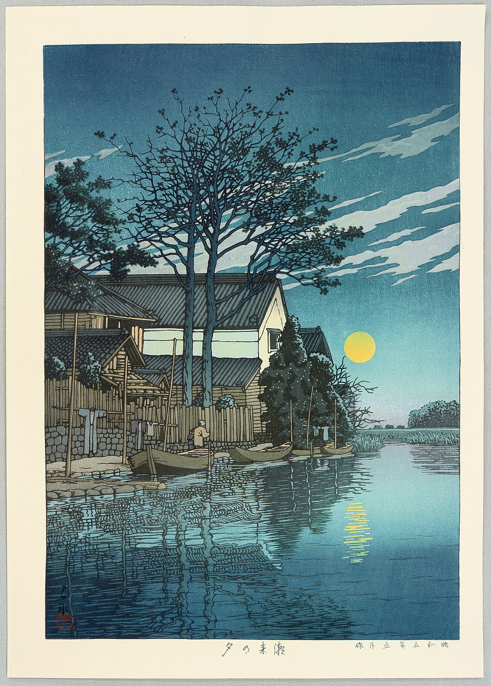 Hasui Kawase - Dusk at Itako