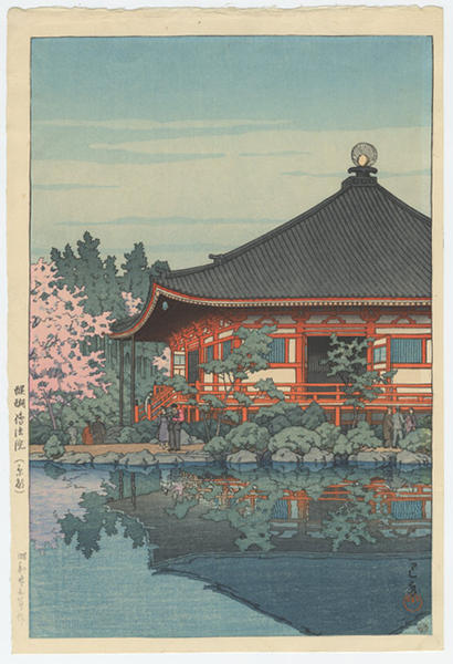 Hasui Kawase - Daigo Denpoin Temple, Kiyoto