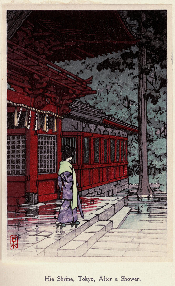 Hasui Kawase - Hie Shrine, Tokyo, After a Shower — 日枝神社