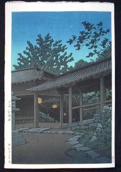 Hasui Kawase - Night at Hasedera Temple