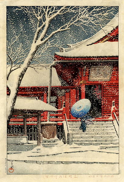 Hasui Kawase - Snow at Ueno, Kiyomizudo