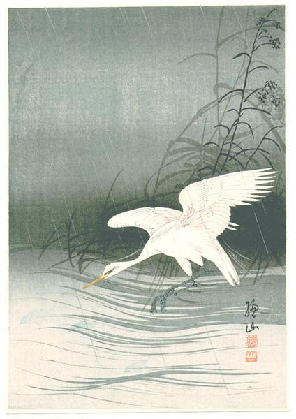 Ohara Koson - Egret