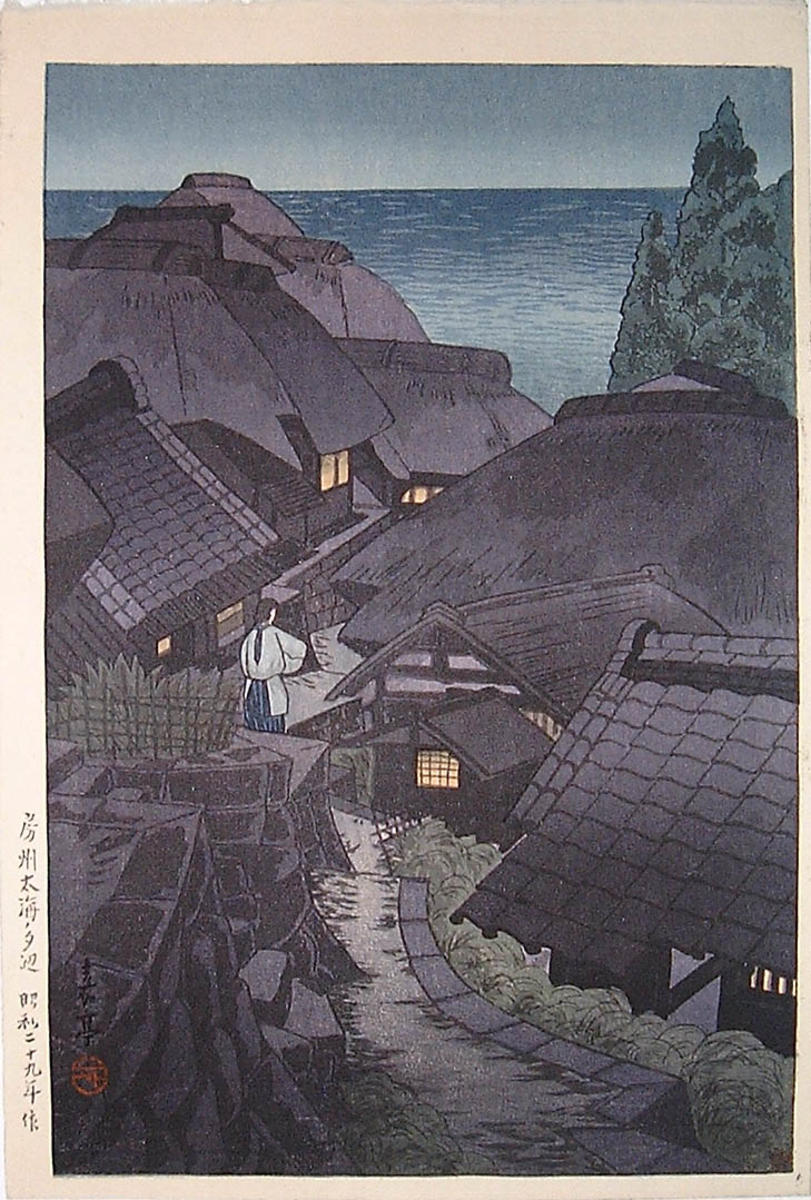 Hasui Kawase - Evening at Boshu Futoumi in Awa Province- Boshu Futoumi no Yube