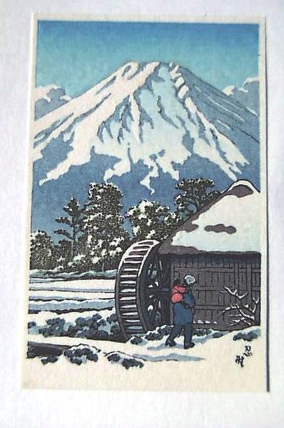 Hasui Kawase - Waterwheel snow — 忍畦