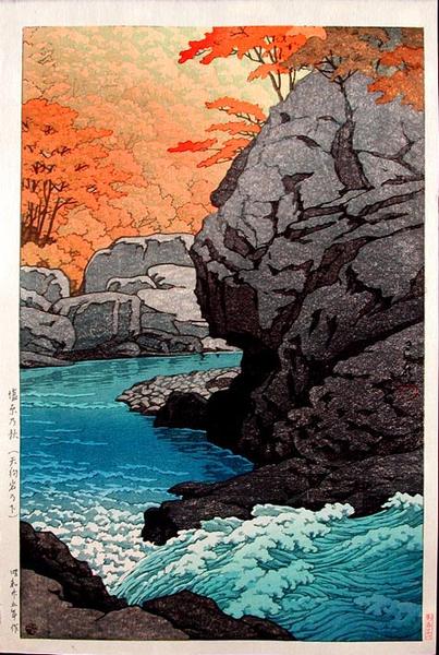 Hasui Kawase - Tengu Rock, Shiobara