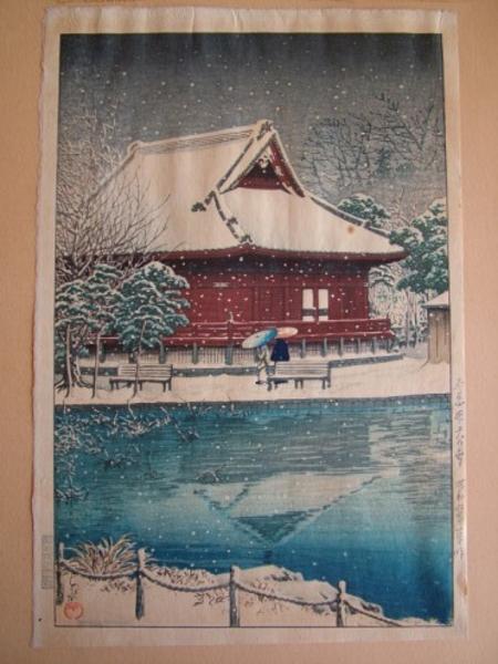 Hasui Kawase - Snow at Shinobazu Benten Shrine