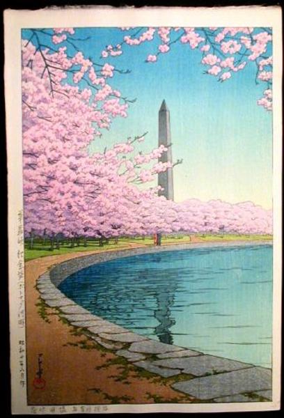 Hasui Kawase - Washington Monument on the Potomac River — Washington kineto Potomakku kahan