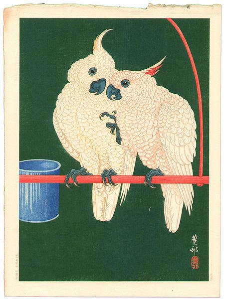 Ohara Koson - Two White Cockatoos on Red Bar