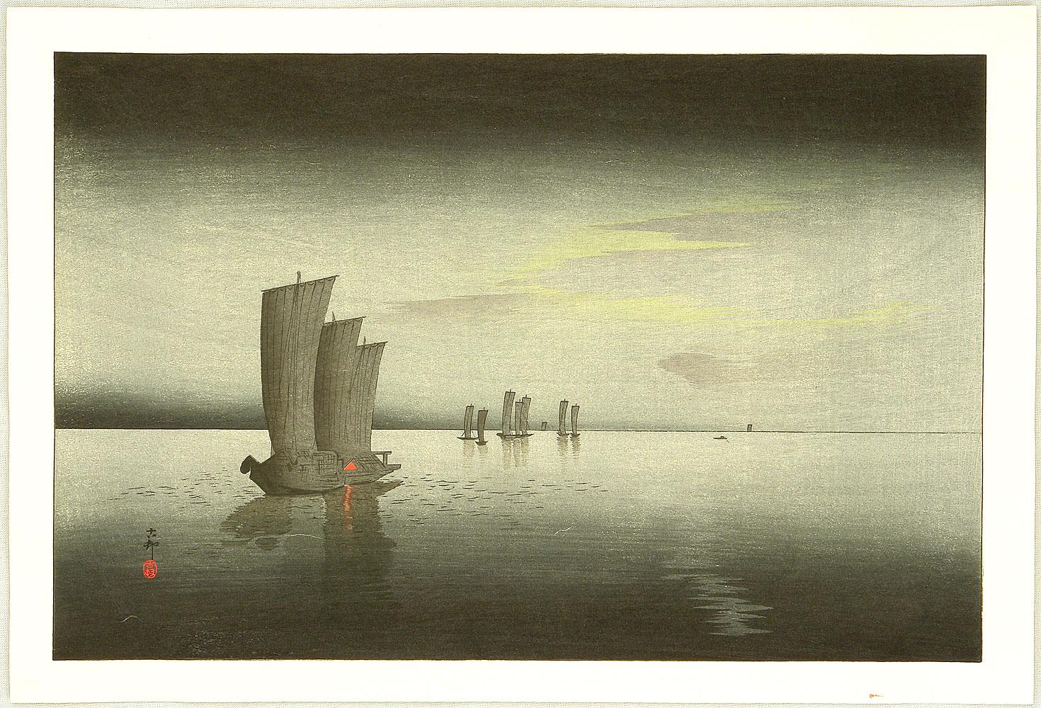 Ohara Koson - Fishing Boats