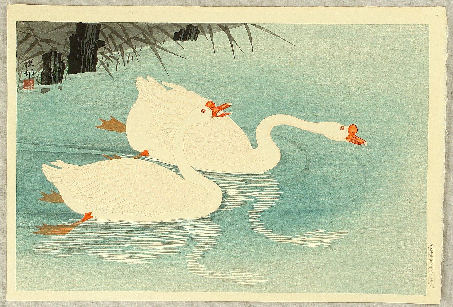 Ohara Koson - Two Swans