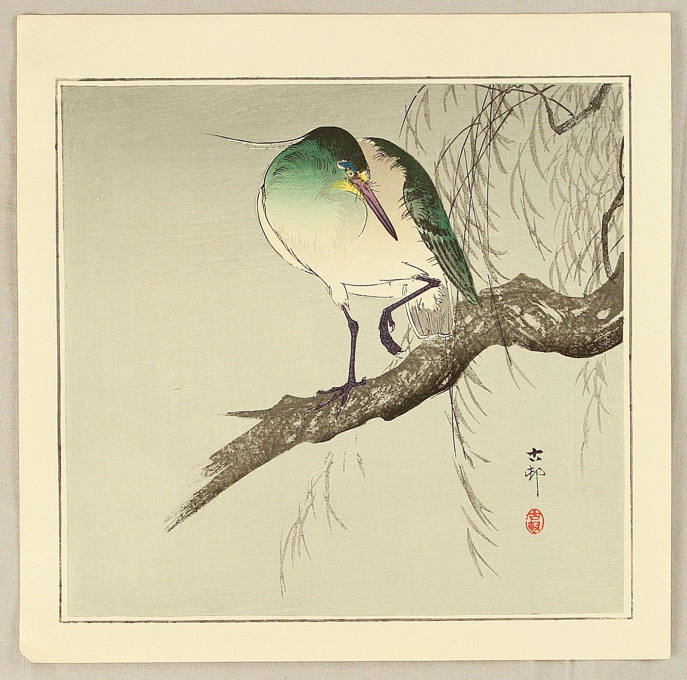 Ohara Koson - Green Heron