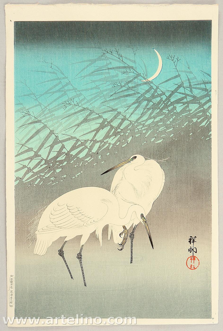 Ohara Koson - Egrets and Crescent Moon