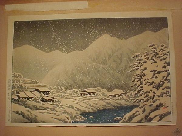 Hasui Kawase - In the Snow, Nakayama-shichiri Road, Hida