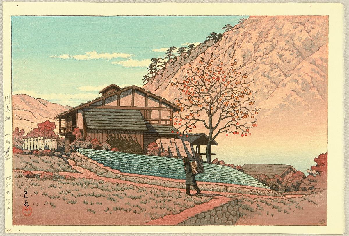 Hasui Kawase - Kawarahata