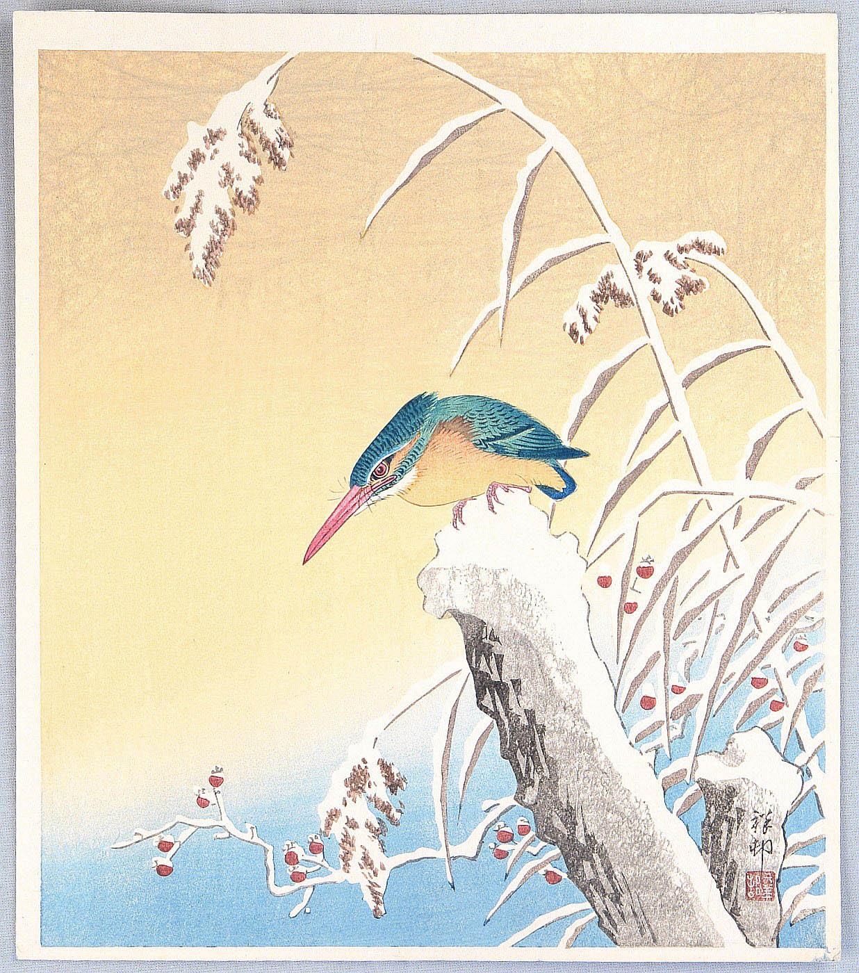 Ohara Koson - Kingfisher