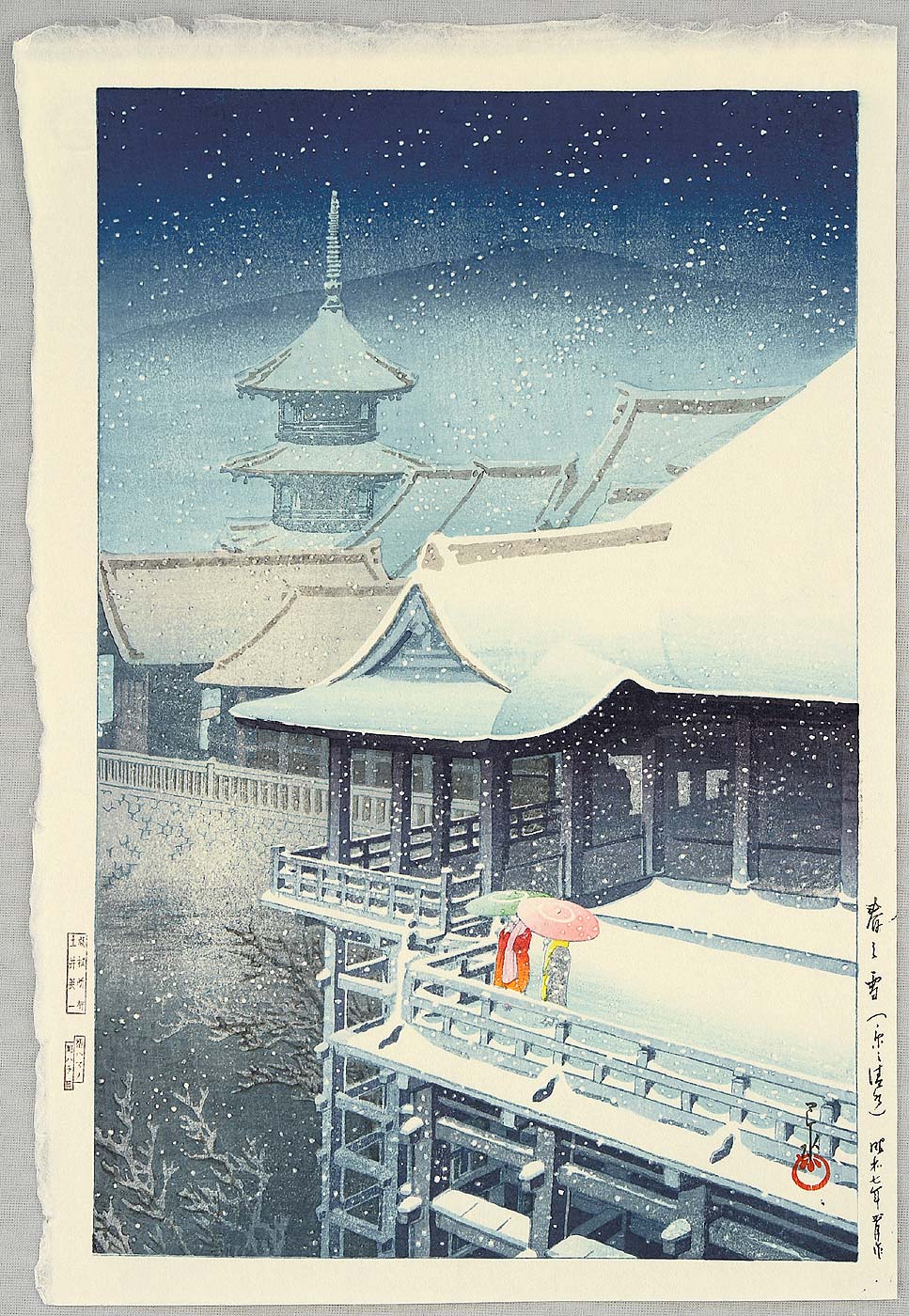 Hasui Kawase - Kiyomizu Temple in the Snow