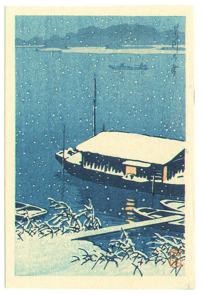 Hasui Kawase - Snow on the Arakawa River — Arakawa no Yuki