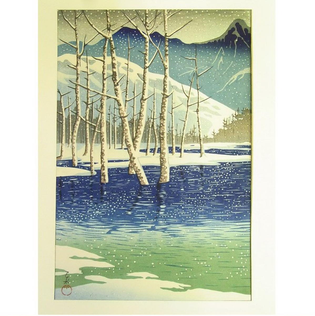 Hasui Kawase - Taisho Pond, Kamikochi Tableland — 上高地渓谷