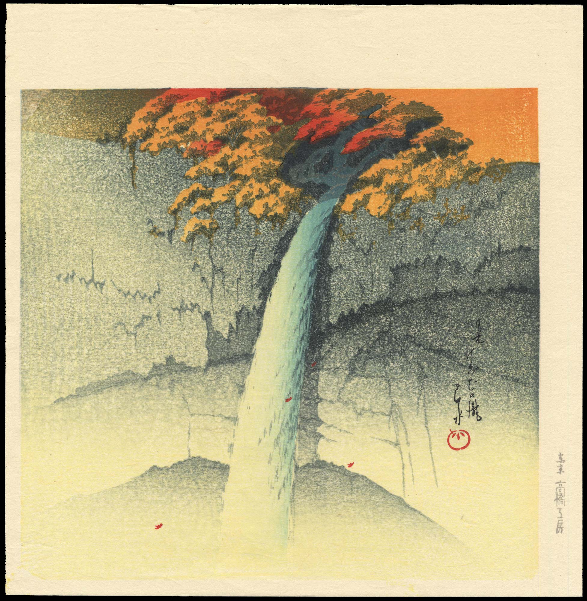 Hasui Kawase - Nikko Kegon Falls