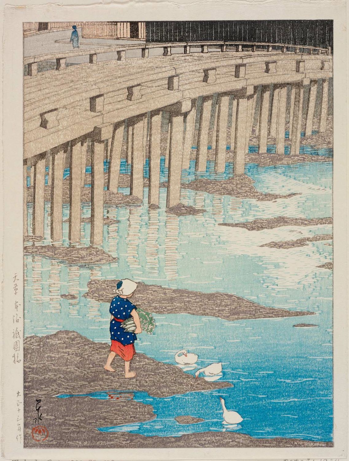 Hasui Kawase - The Gion Bridge at Hondo, Amakusa (Amakusa Hondo Gion-bashi), from the series Selected Views of Japan (Nihon fûkei senshû)