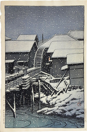 Hasui Kawase - Snow at Sekiguchi (Sekiguchi no yuki)