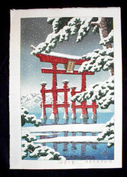 Hasui Kawase - Snow at Miyajima — 雪の宮嶋