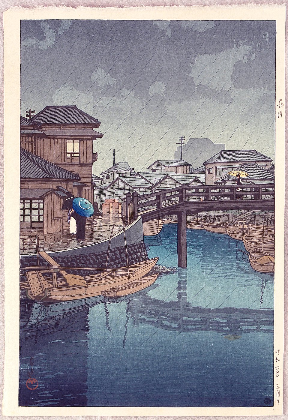 Hasui Kawase - Collection of Views of Tokaido – Shinagawa