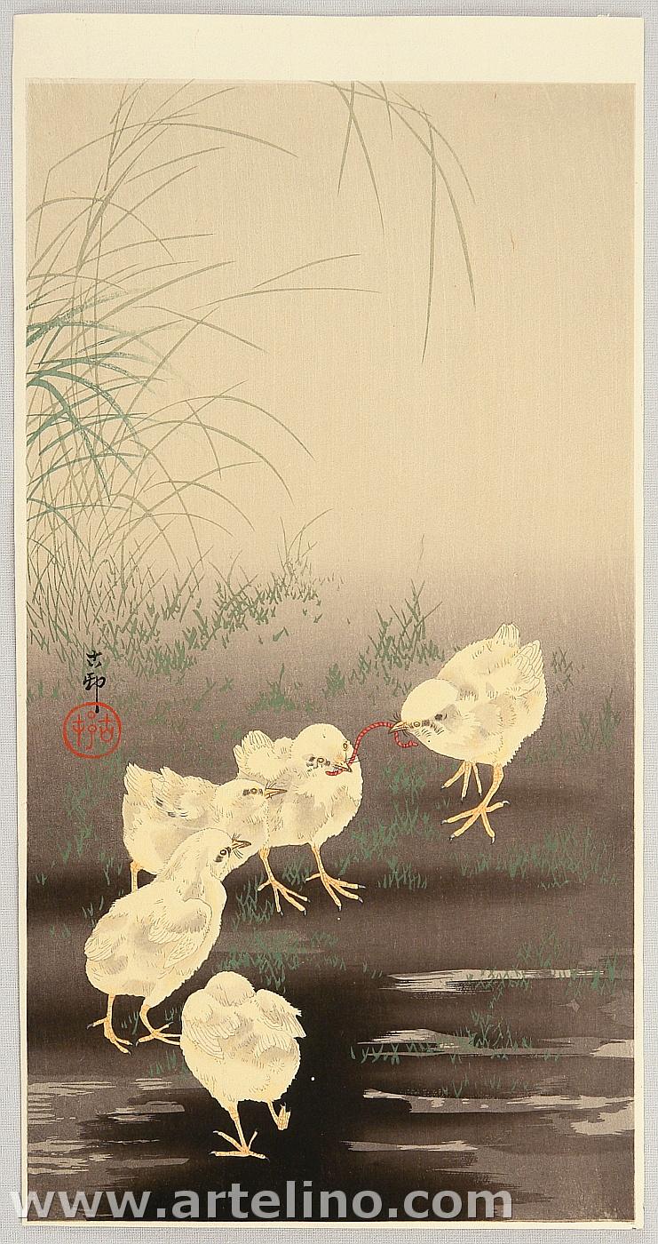 Ohara Koson - Small Chicken and Worm