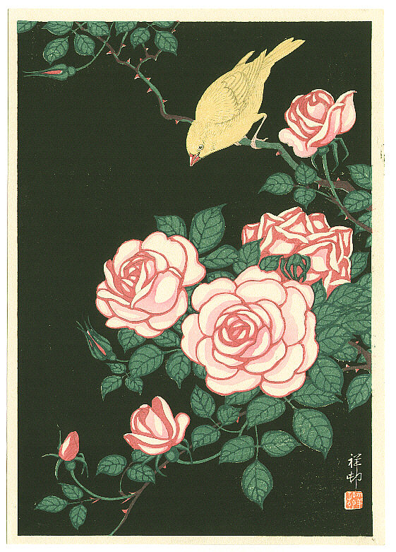 Ohara Koson - Bird on Rose (Muller Collection)