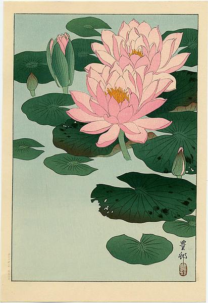Ohara Koson - Flowering Water Lilies