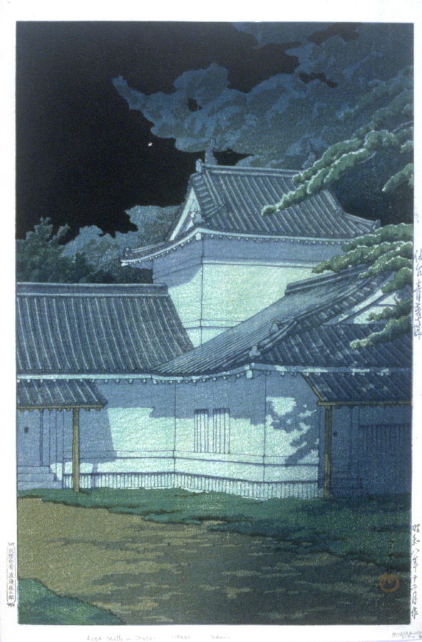 Hasui Kawase - Aoba Castle in Sendai