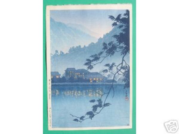 Hasui Kawase - Nikko Yumoto Onsen