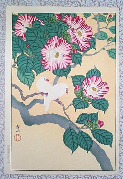 Ohara Koson - Two small parrots