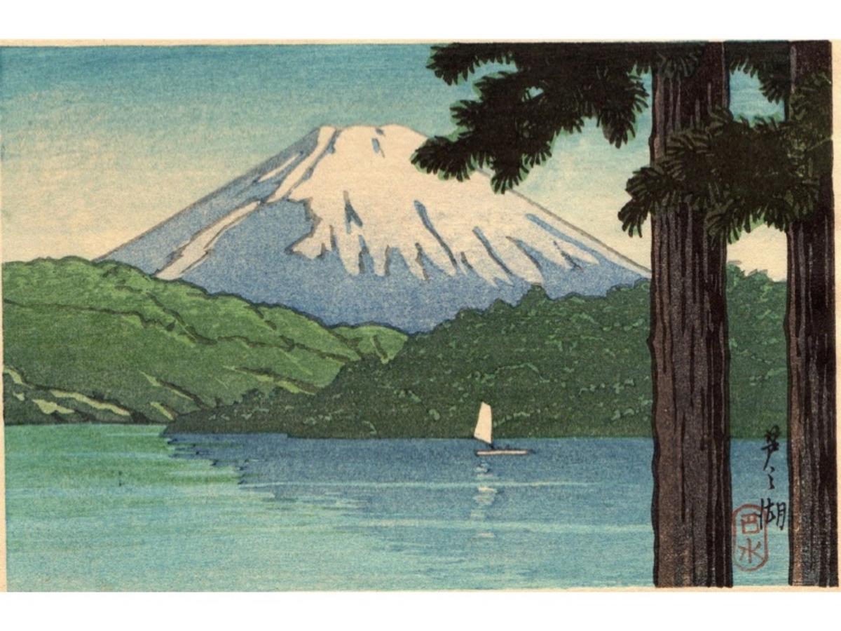 Hasui Kawase - Ashinoko — 芦ノ湖