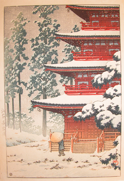 Hasui Kawase - Saishoin Temple in Snow, Hirosaki