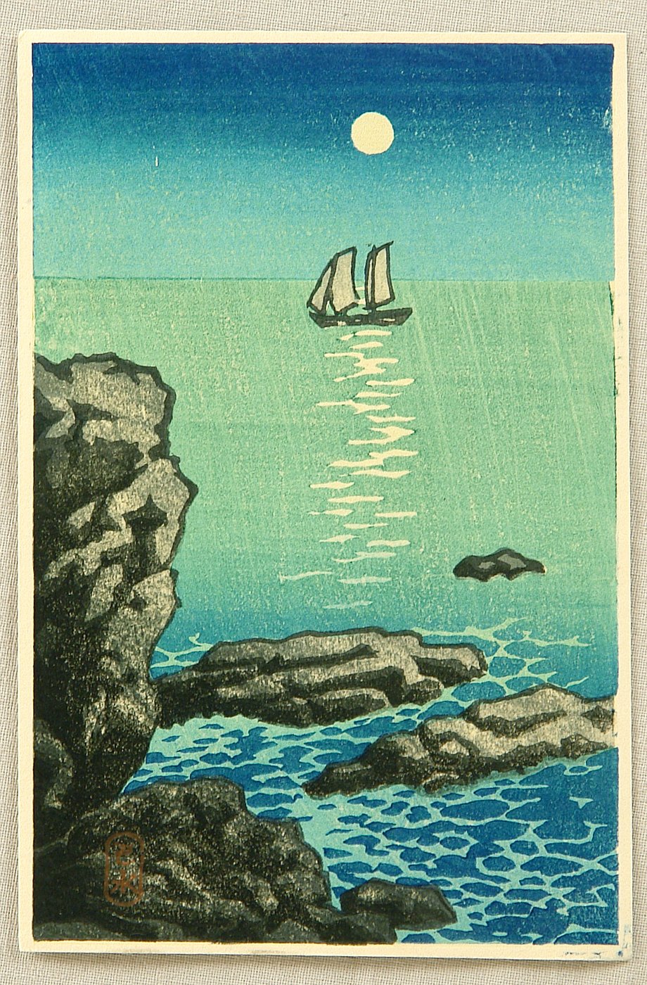 Hasui Kawase - Under the Moon