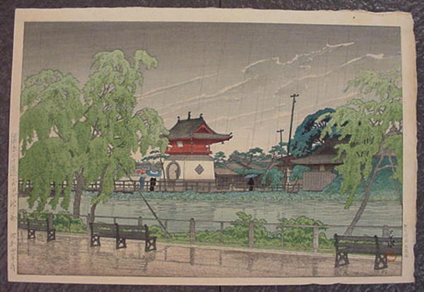 Hasui Kawase - Rain at Shinobazu Pond