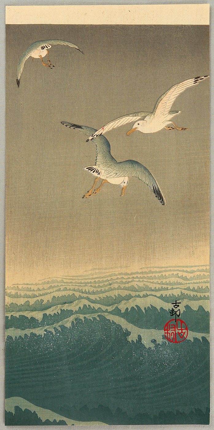 Ohara Koson - Seagulls over the Waves