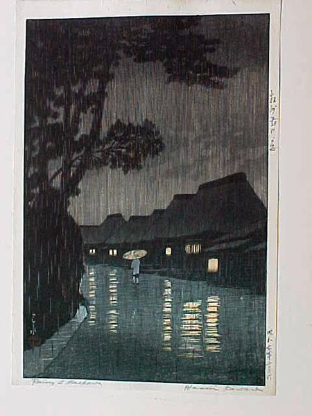 Hasui Kawase - Rainy Night at Maekawa — 相州前川の雨