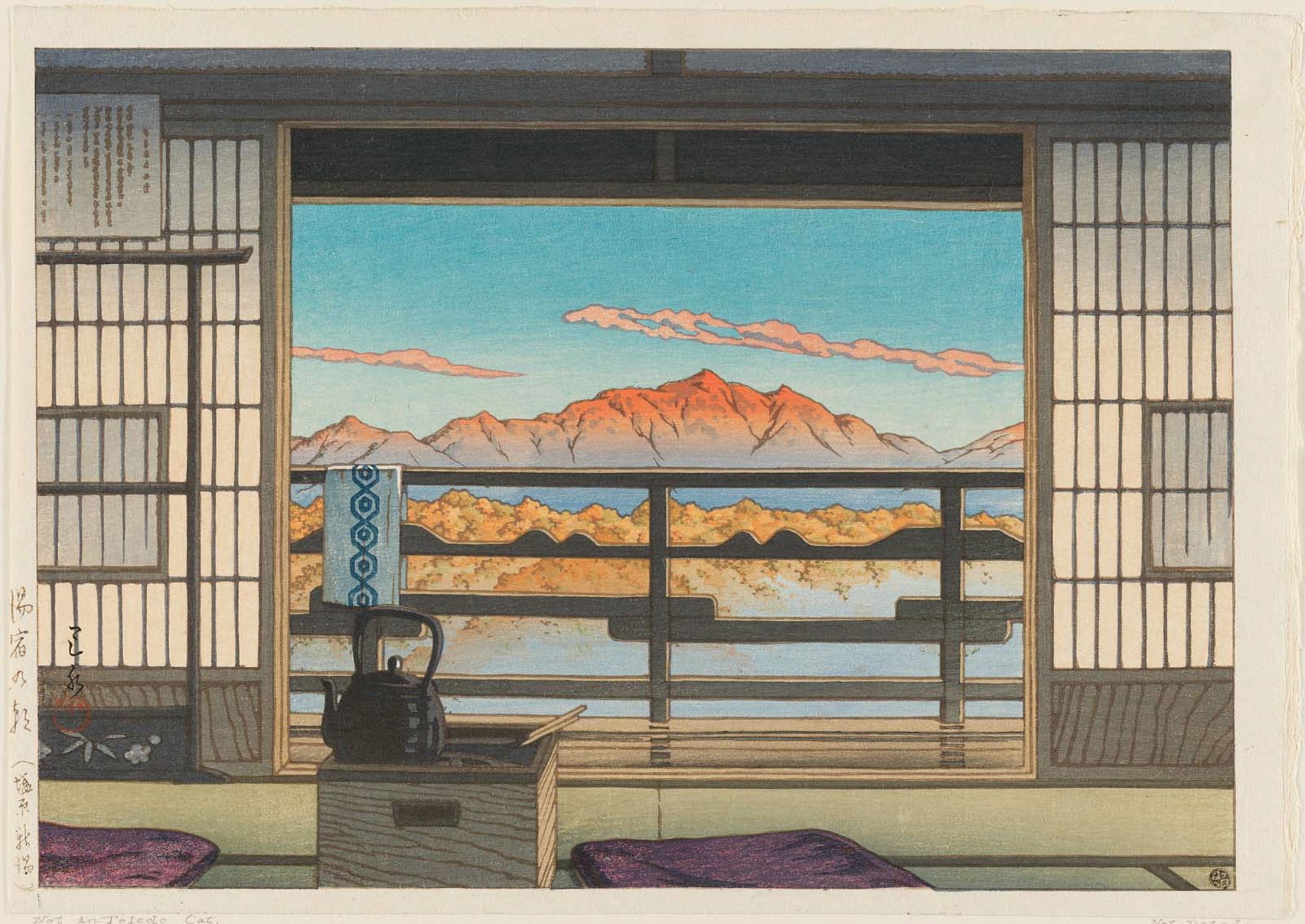 Hasui Kawase - Morning at the Hot-spring Resort in Arayu, Shiobara (Yuyado no asa [Shiobara Arayu])