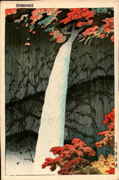 Hasui Kawase - Kegon Waterfalls, Nikko